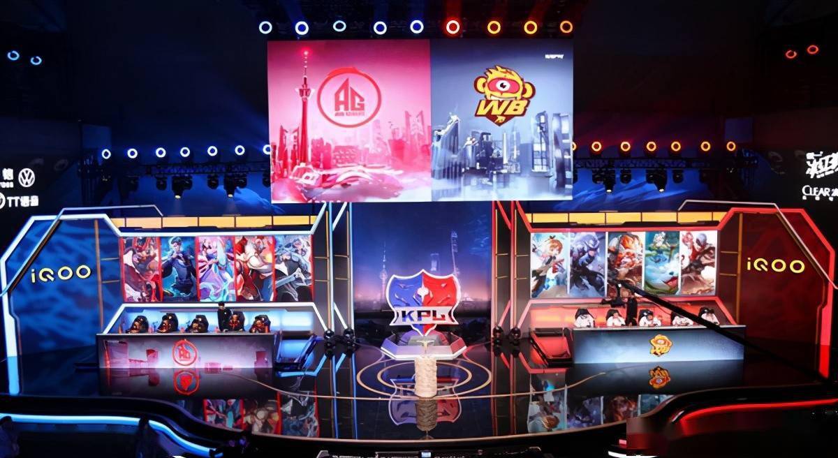 KPL夏季赛决赛：电竞盛况荣耀之战直播前瞻