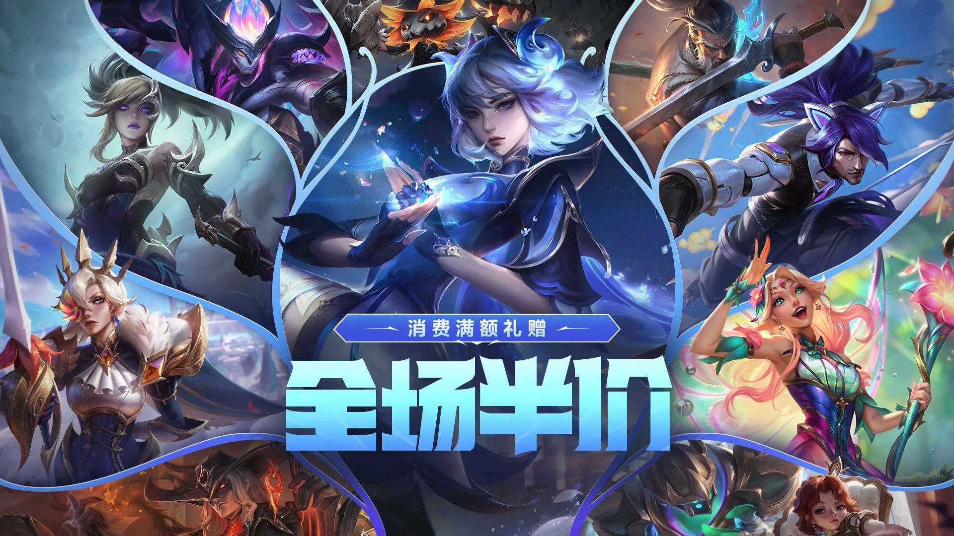 LPL赛区组建S15豪华陪练团，TheShy、Doinb等传奇选手助阵全球总决赛-小艾电竞